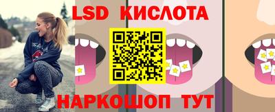 бутик Волжский