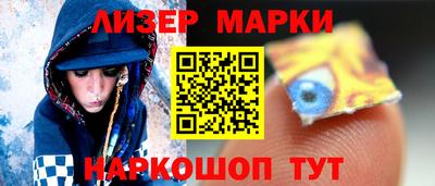 герыч Волжск