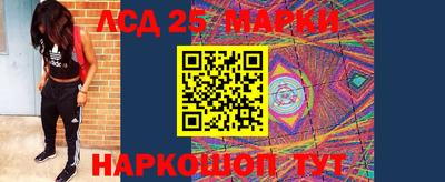 бутик Волжский