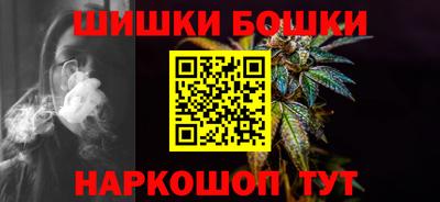 герыч Волжск