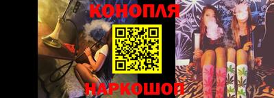 кокаин перу Волгодонск