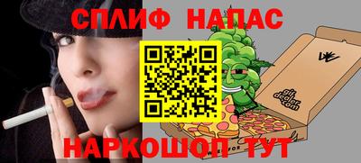 бутик Волжский