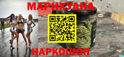 герыч Волжск