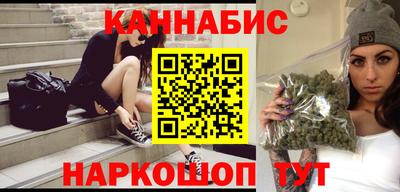 кокаин перу Волгодонск