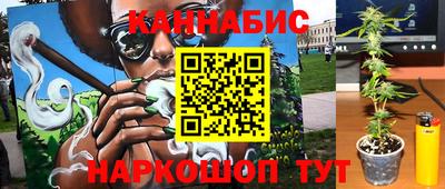 кокаин перу Волгодонск