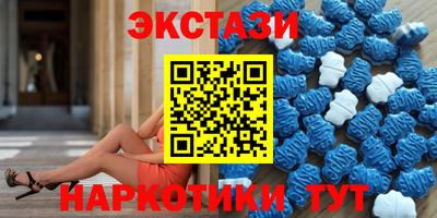 герыч Волжск