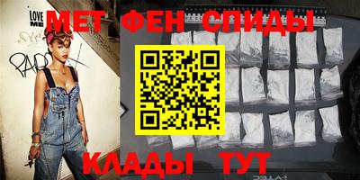 герыч Волжск