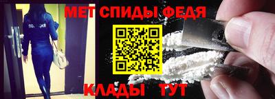 бутик Волжский