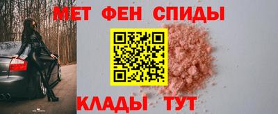кокаин перу Волгодонск