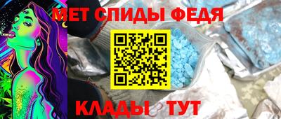 кокаин перу Волгодонск
