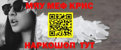 бутик Волжский